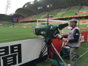 AFC Asian Cup Broadcasters